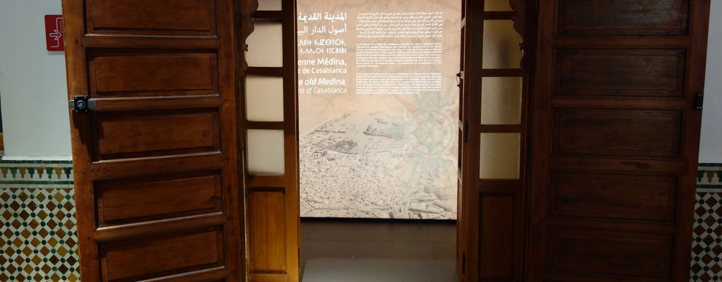 Rehabilitació de l’antiga escola Abdellaouia a l’antiga Medina de Casablanca i reconversió en Centre d’Interpretació del Patrimoni